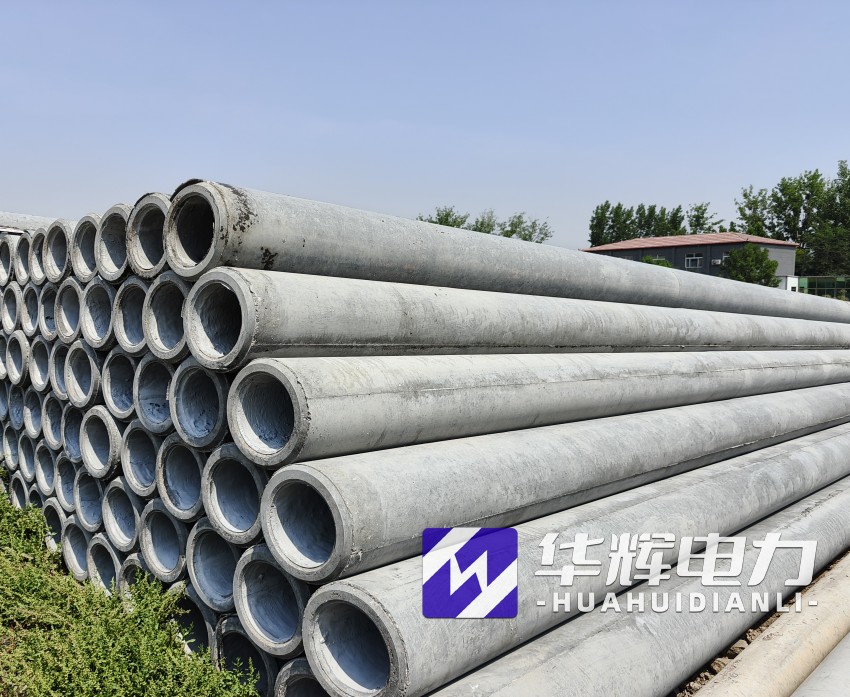 博湖12米水泥电线杆